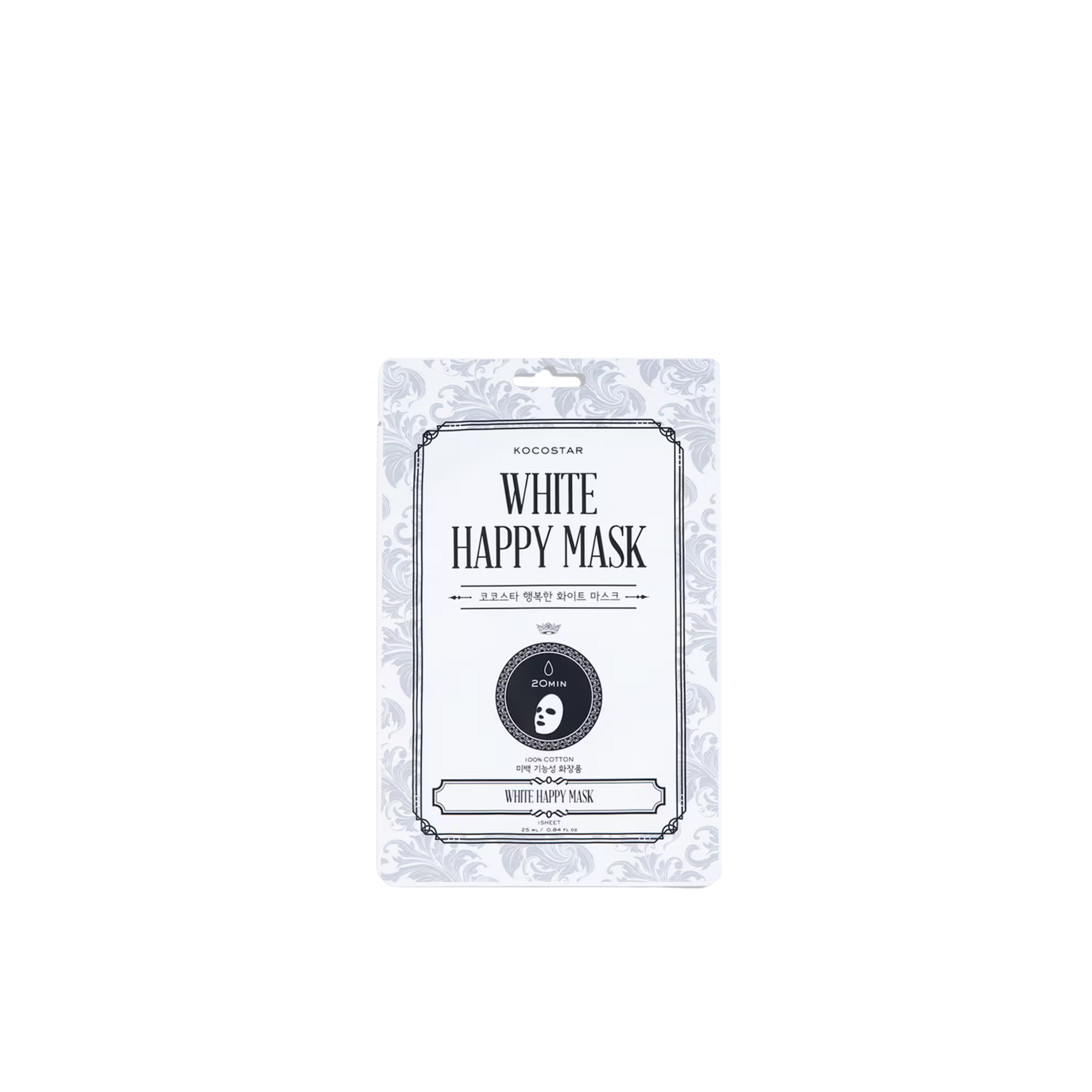 White Happy Mask