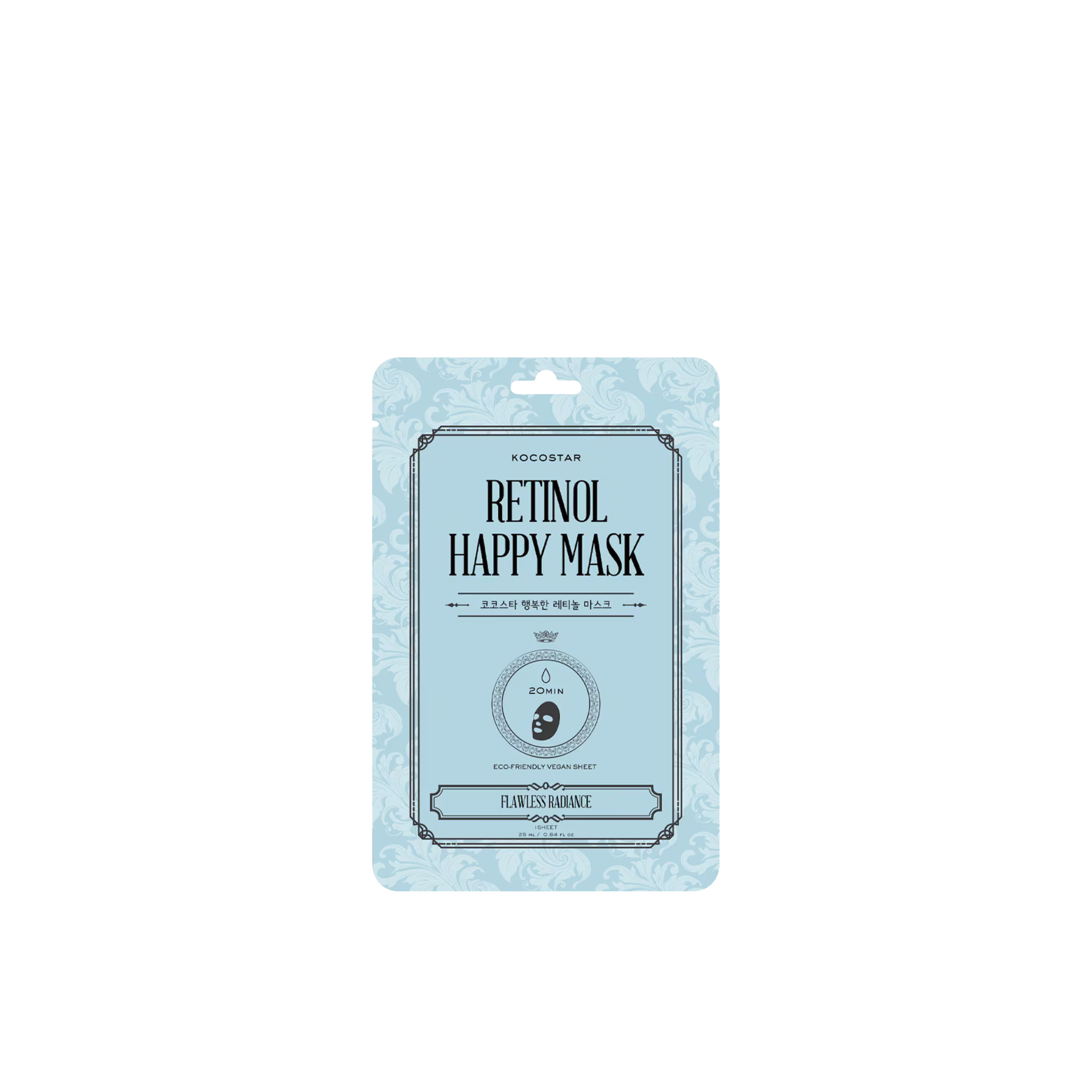 Retinol Happy Mask