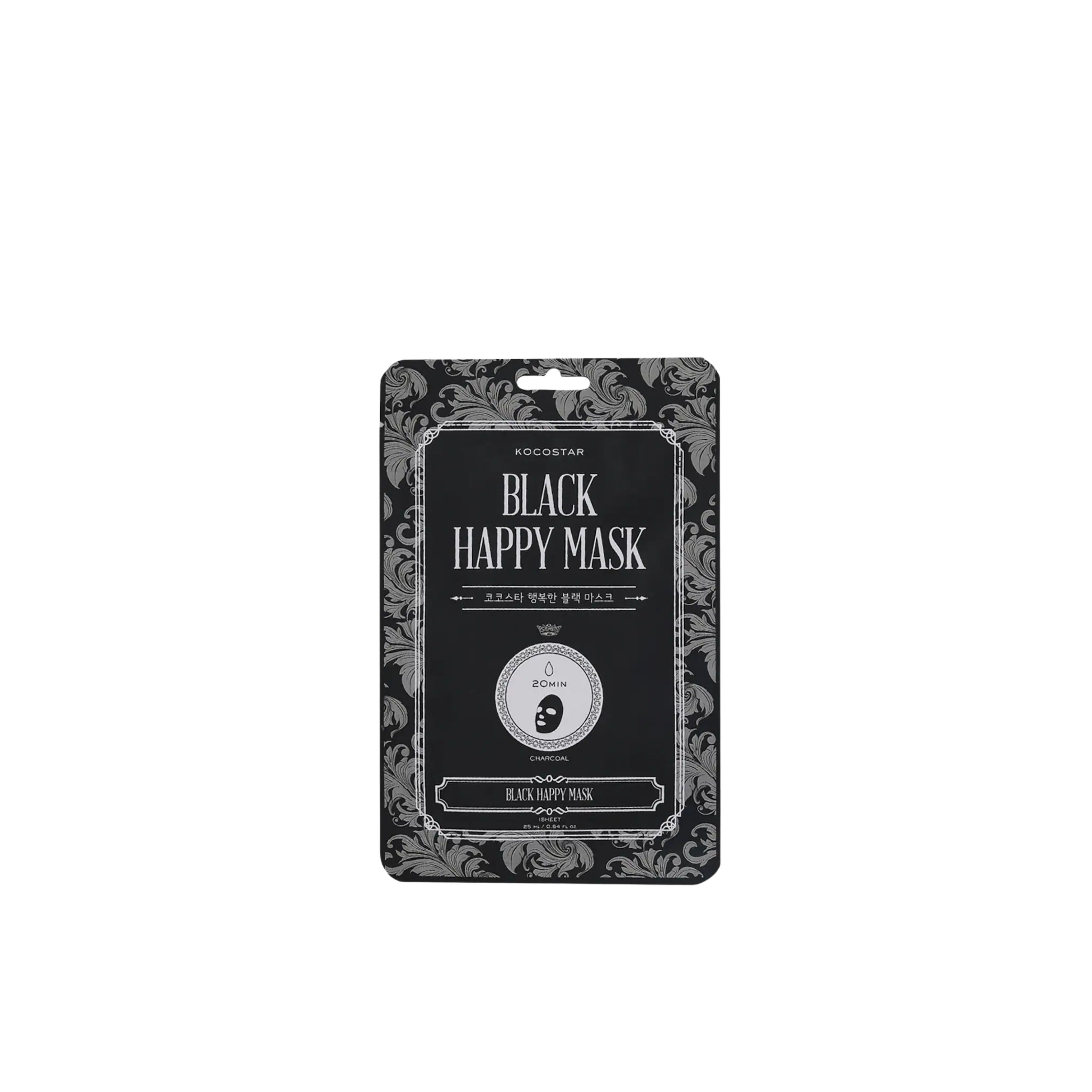 Black Happy Mask