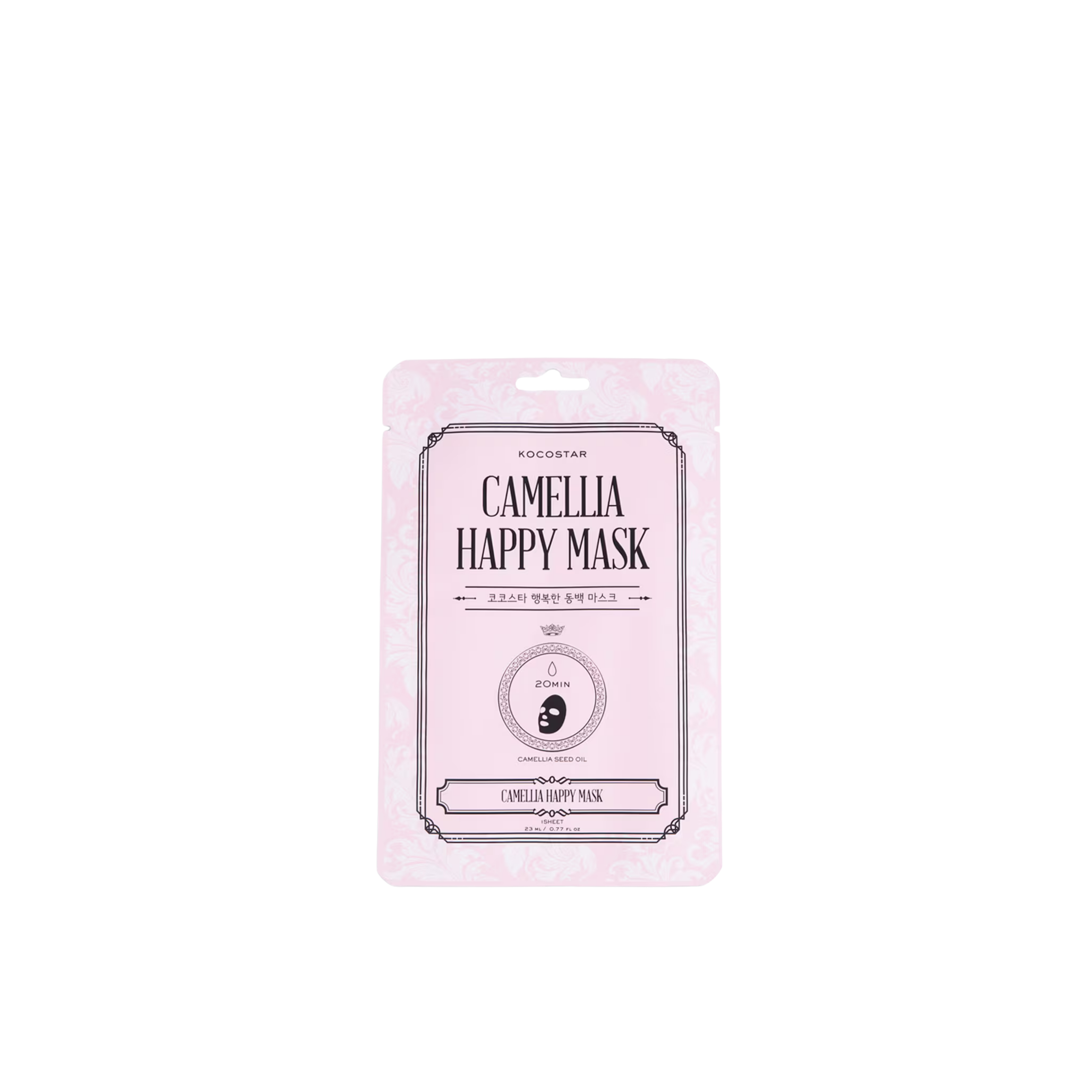 Camellia Happy Mask