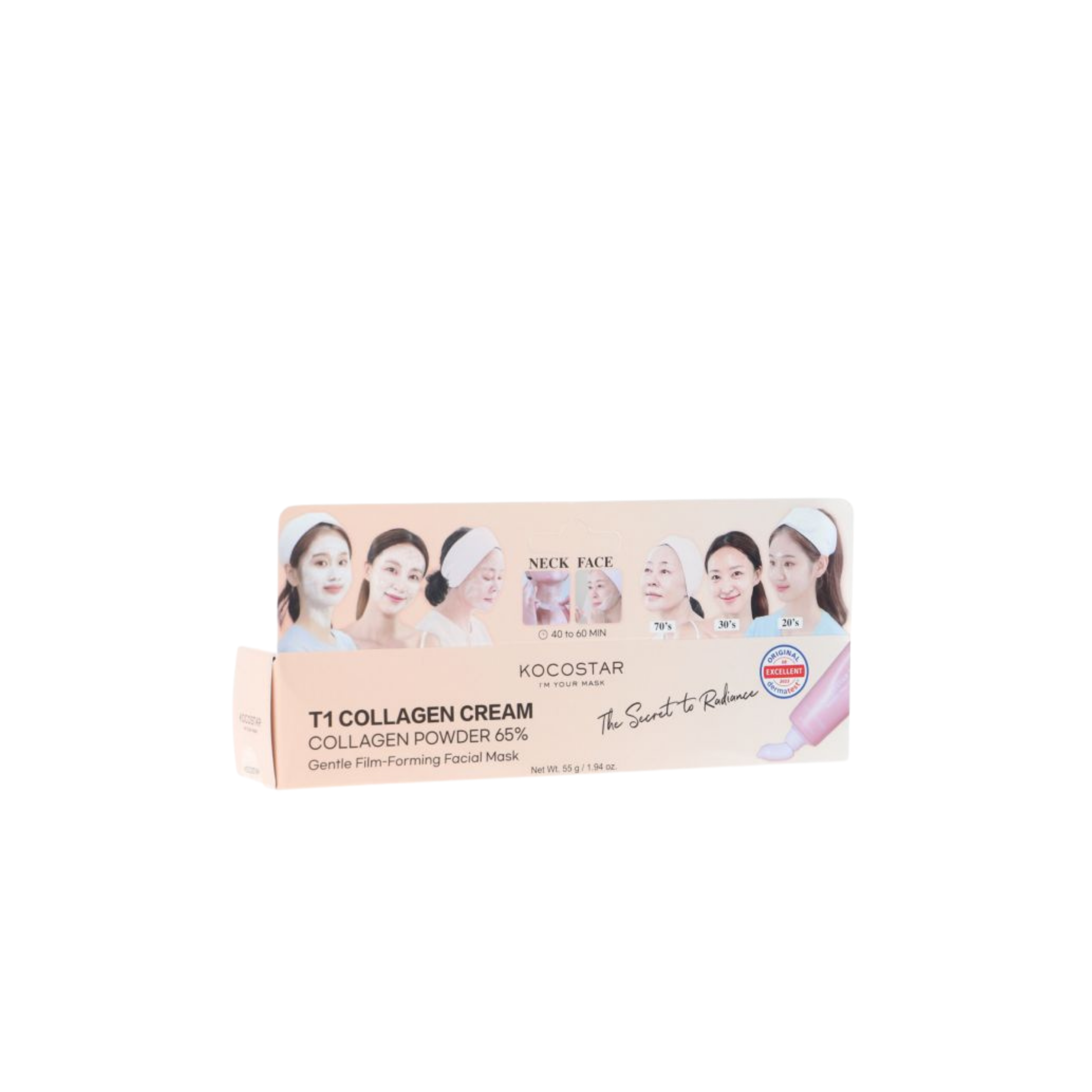 T1 Collagen Cream